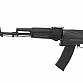 Airsoft zbraň AK74M CM.040C