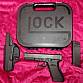 Glock 21