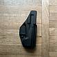 Pouzdro IWB SHARKY - Glock 19/23/32 - Glock 19X/45 - Glock 26 