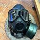 Plynová maska US M40