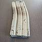 Zasobnik M4/M16 tocny