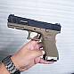 Glock 17 WE G-force