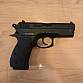 CZ 75D Compact (ASG) — CO₂, 4,5 mm, kategorie D, 18+