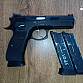CZ SP 01 SHADOW