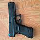 Glock 18 airsoft replika