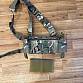 Chest rig multicam