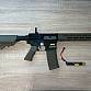 Specna Arms M4
