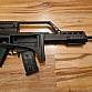 H&K G36K (generace III.)