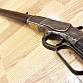 Historická puška Winchester model 1873 cal. .38WCF