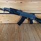 Ak 47 cyma plast
