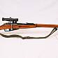 Optika,zaměřovač na Mosin Nagant Sniper vz.1941 s montáží.