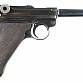 Luger Mauser P08 Policie 1941