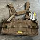 Chest Rig UW Gen. IV Emersongear