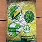 Nové BIO Kuličky BLS 0.20g (1kg)