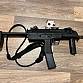 Umarex MP7 AEG V2