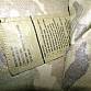 US Army batoh MC OCP 4000 RUKSACK MOLLE II Airborne PACK