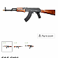 G&G AKM blowback