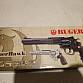 Ruger SuperHawk 8"