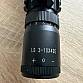 Taktický puškohled  LS 3-10 x 42E podsvícený kříž
