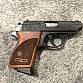 Walther ppk Manurhin 7,65br
