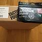 Tactical foodpack - špagety s hovězím, celkem 15 ks