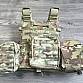 LBT 6094 Multicam - Emersongear 