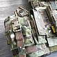 LBT 6094 Multicam - Emersongear 