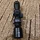 Optika od Česke zbrojovky 4•32mm