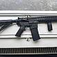 Specna Arms M4