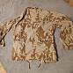 Pouštní blůza vz. 95