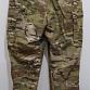 Kalhoty 5.11 TDU, Multicam, M-R