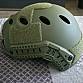 Helma FAST PJ 