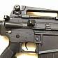 M4A1 Carbine Tokyo Marui 2006