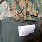 Tru Spec Marpat uniforma 