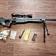 Airsoft sniper L96
