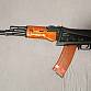airsoft ak-74s ICS