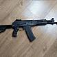 Prodám AK12 E&L 