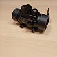airsoftový kolimátor (red dot) Theta Optics 1x30
