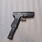 Glock 18 AEP CYMA