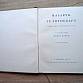 Masaryk ve fotografii 1931 s obrazem + prodej sbírky starých knih