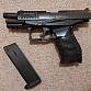 Umarex Walther PPQ - Manuální airsoft pistole