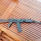 Airsoft cyma AK74