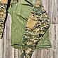 Marpat tru - spec combat shirt large