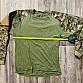Marpat tru - spec combat shirt large