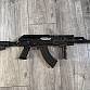 AK 47 tactical celokov 