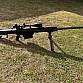 Barrett M107