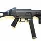 Umarex H&K UMP 45 (AEG)