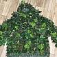 Ghillie suit - hejkal