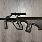 Classic Army Steyr-AUG A1 Para AEG