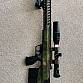 Silverback HTI .50 bmg